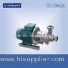 CIP - 20 self priming pump for pipeline cleaning and return