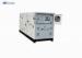 Compact 400V Weichai Diesel Generator Prime Power 150kVA 120kW