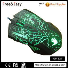 Blade 6d high sensitivity adjustbale wired gaming computer mice