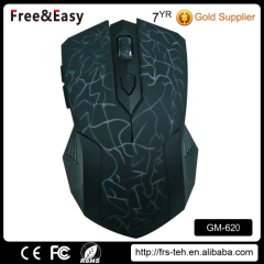 New Wired gaming mouse with webkey and E-touch mouse