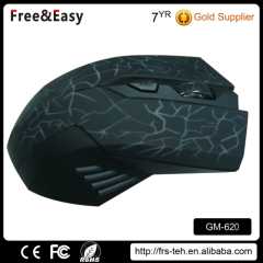 New Wired gaming mouse with webkey and E-touch mouse