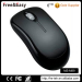 Mid size wired easy take mouse