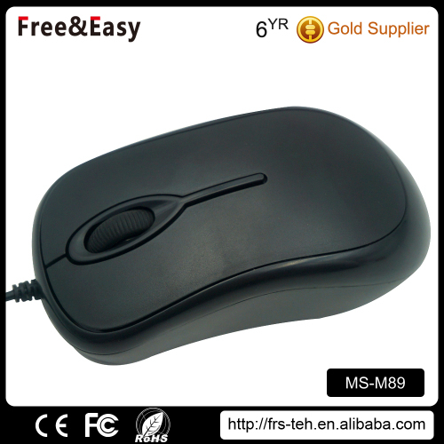 Mid size wired easy take mouse