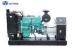 Compact 1250 kVA Cummins Standby Diesel Generator 1000kW For Industrial