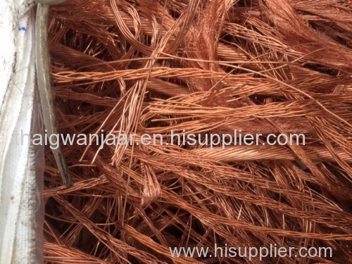 Copper millberry wire scrap