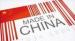 Supply Chain Source Products From China Quality Sourcing Services Inc