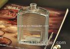 120ml Glass Miniature Perfume Bottles Frosted Shock Resistant