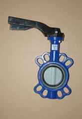 CENTER LINE BUTTERFLY VALVE