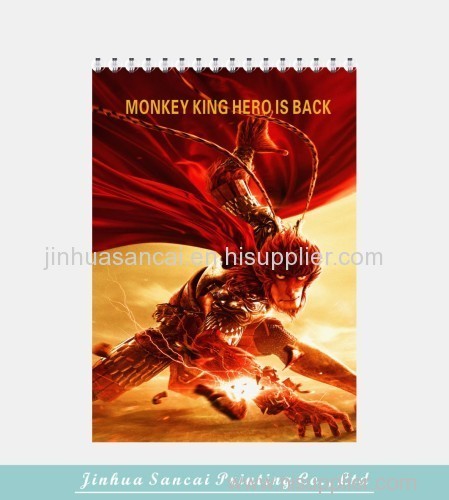 monkey of king cartoon book