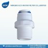 water filter quick connector