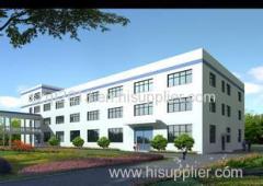 Suzhou Qiantai Electronics Technology Co.,Ltd