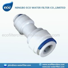 water filter quick connector