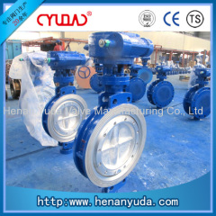 Flangeless Wafer connection triple eccentric metal sealing worm gear operated butterfly valve