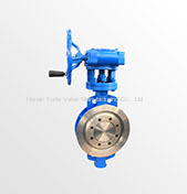 Flangeless Wafer connection triple eccentric metal sealing worm gear operated butterfly valve