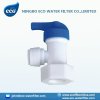 water storage tank valve