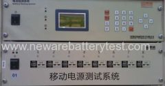 Battery capacity voltage and cycle test machine / mobile battery tester