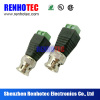 CCTV Accessories DC Power Terminal BNC Male Connector