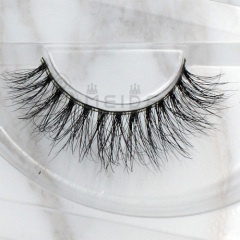 3D mink eyelashes false 3D mink eyelashes false mink eyelashes eyelash extensions silk eyelashes