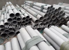 Stainless Steel Pipes (TP304)