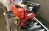 High Efficient Single Cylinder Air Cooled Diesel Engine For Boats / Water Pumping