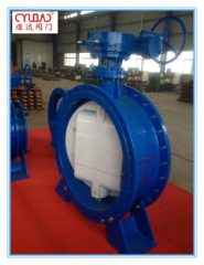PN40 DN600 WCB Double flange triple eccentric butterfly valve factory in China