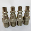 Brass Plated 1/4&quot; quick disconnect nipple plug coupler