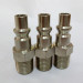 Brass Plated 1/4" quick disconnect nipple plug coupler