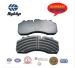 truck brake cv pad brake pads