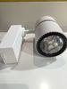 White Dimmable Led Track Lighting Fixtures With 2 / 3 Phase Track Adaptor