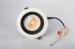 Indoor Lighting 10W Adjustable Led Downlight Retrofit / Led Shower Downlight