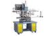 PP PET PE Inkjet Heat Transfer Printing Machine 500pcs - 1000pcs / hr