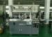 Plastic Bottle Automatic Silk Screen Printing Machine With Air Dryer / UV Curing
