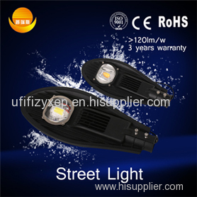 50W LED Street Light