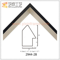 Plastic Picture Frame Moulding Cheap Sale