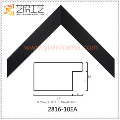 Small Wood Color Custom Picture Frame Molding