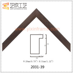 China DIY Picture Frame Moulding For Sale