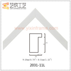 China DIY Picture Frame Moulding For Sale