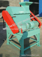 Low Price Crusher Machine For High Moisture Materials Manufacturer and Supplier