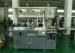 Glass Beverage Bottle Screen Print Machine 0.6MPa Compressed air