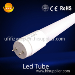 4ft Led Tube Light