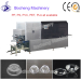 PP/PVC/PET/PS Plastic Lid forming machine