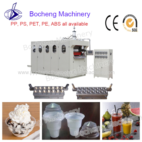 PP/PS/PET Plastic Cup Thermoforming Machine