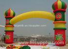Double Layers Inflatable Archway Rental WIth Baloon In Yellow / Green / Red