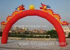 25kg Oxford Fabric Advertising Inflatable Arch With Dragon Style For Party / Festival
