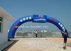 Customized Nylon Inflatable Advertising Arch / Opening Fashionable Inflatable Airblown Arch