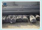 High Precision Round Grinding Rods for Mining
