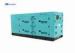 Heavy Duty 600kW 400V Silent Diesel Generator 750 kVA Prime Power Generator