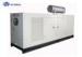 6 Cylinder Inline Fawde 200kW Diesel Generator 250kVA For Marine
