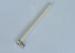 White Monopole Dipole External GSM Antenna 900MHz / 1800MHz / 2100 MHz