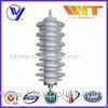 33KV 5KA Polymer Housing Metal Oxide Surge Arrester for Substation